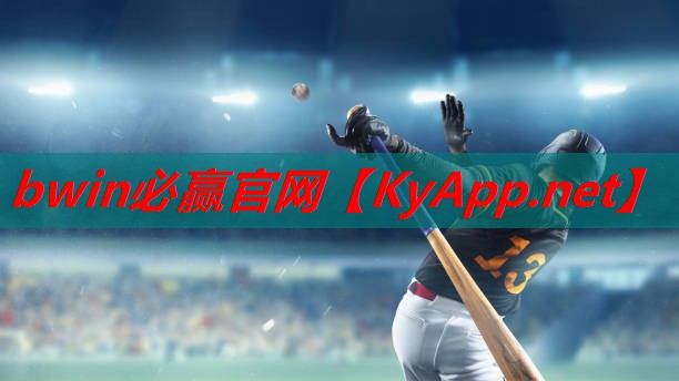 ⚽️bwin必赢官网：室内运动健身毛巾