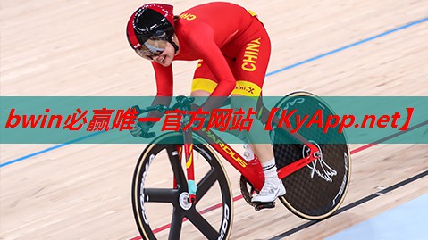 ⚽️bwin必赢网站：室内无器械健身上半身