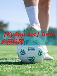 必赢集团：室内健身游泳会所合作