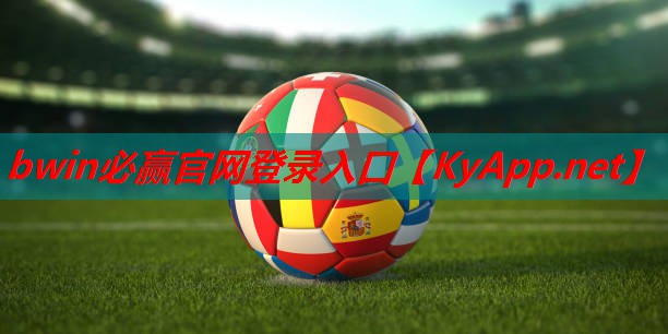 bwin必赢网站：室内健身操入门级