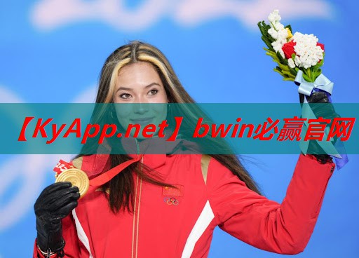 ⚽️bwin必赢公司：室内健身器材男生用