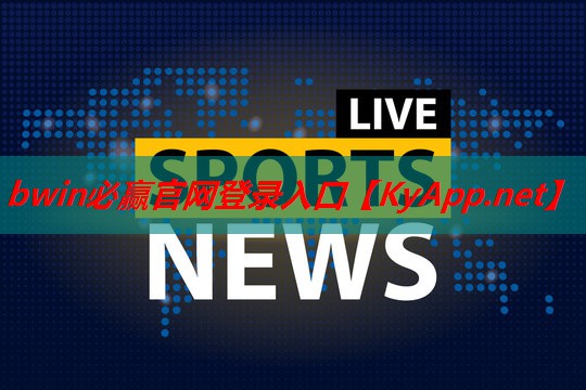 ⚽️必赢：女人室内瑜伽健身