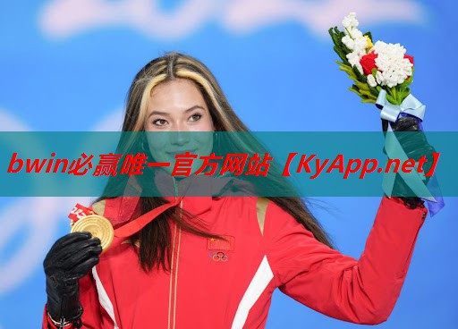⚽️bwin必赢官网：出色的健身选择，室外健身器材不容错过！