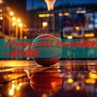 ⚽️bwin必赢官网登录入口：乒乓球台上有麦克吗