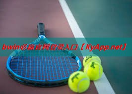 ⚽️必赢：健身室室内摆放什么好