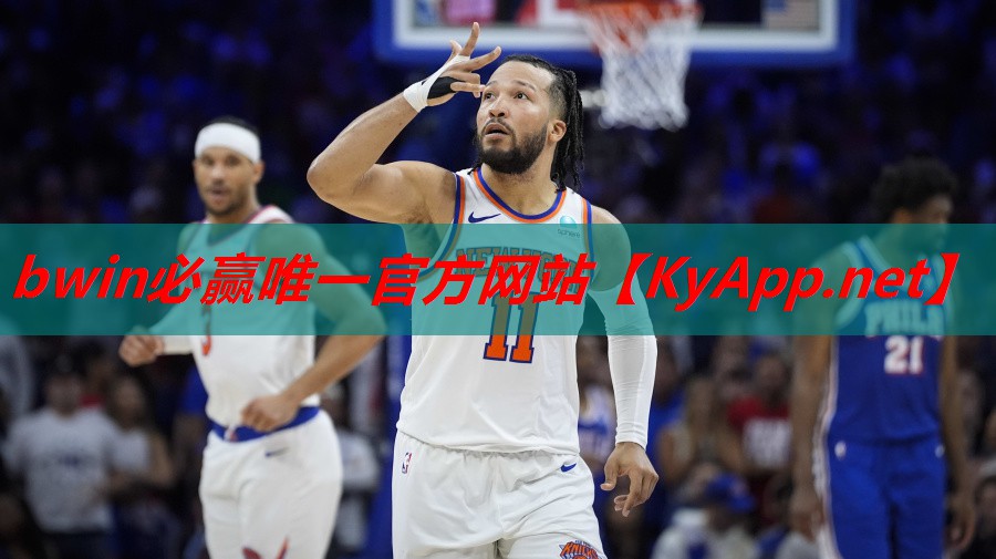 ⚽️bwin必赢公司：乒乓球台直线和对角尺寸