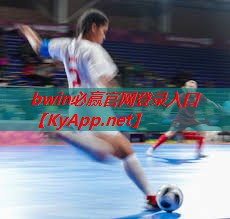 bwin必赢官网登录入口：乒乓球台音乐