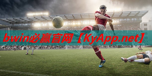 bwin必赢公司：乒乓球台怎么抓球技巧