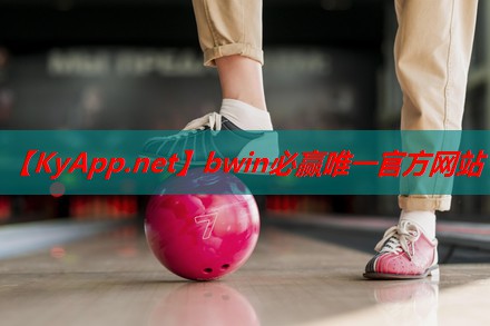 塑胶跑道报价一平米