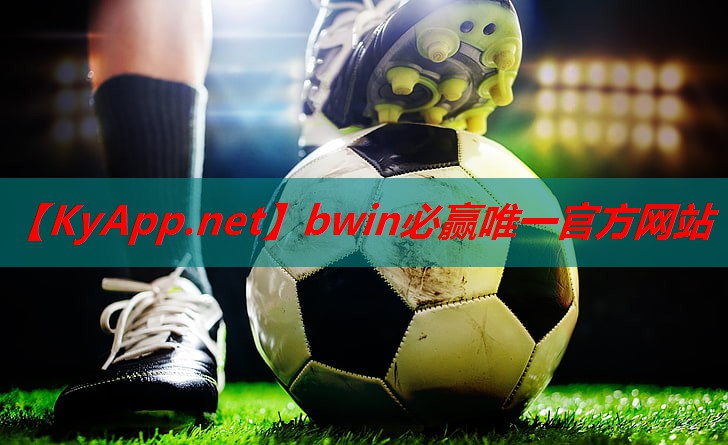 田径无器材恢复训练