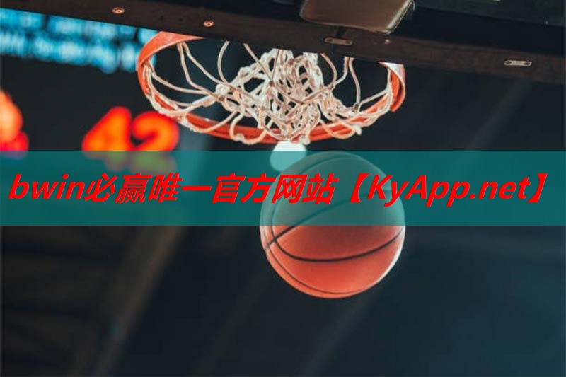 硅pu球场材料使用