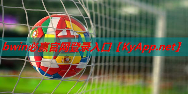 室内健身组合