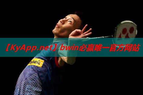 乒乓球台面总长为多少
