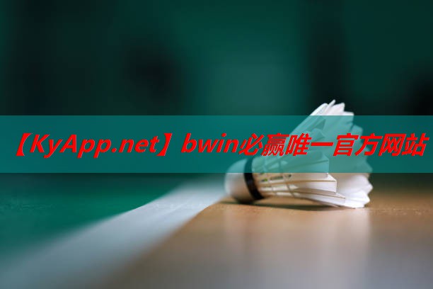 乒乓球台直线和对角尺寸