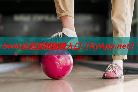 塑胶跑道报价一平米