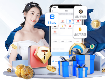 2026世界杯指定网站 乒乓球台面去污清洁