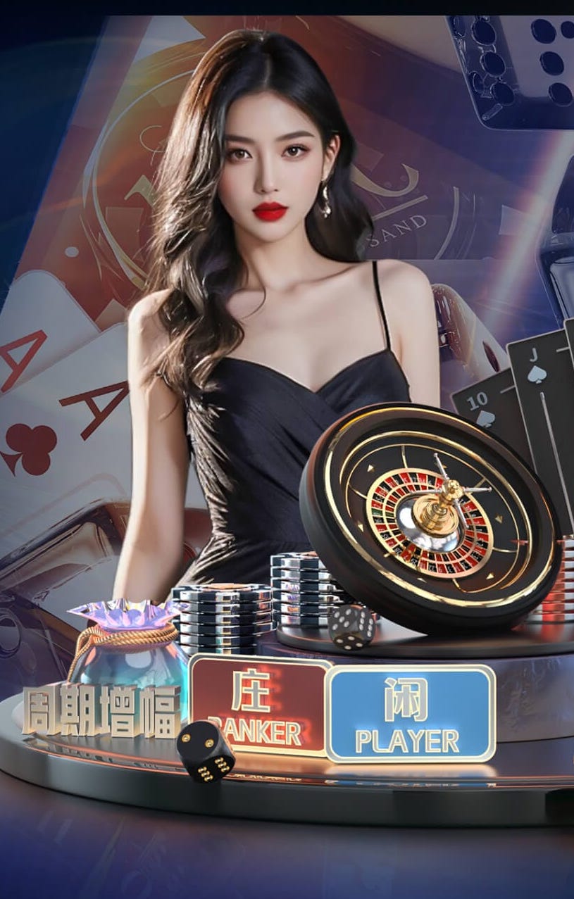 2026世界杯指定网站 不容忽视的事实！塑胶跑道材料质保期的关键因素。